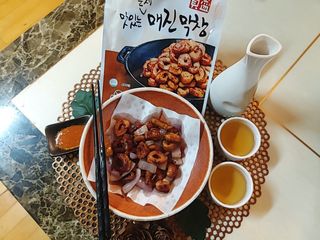 jeeun2da님이 올린 리뷰 사진 1