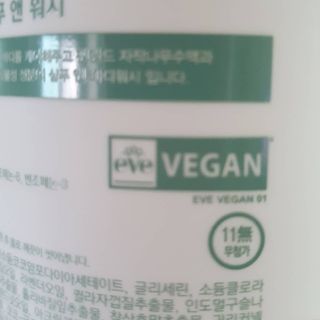 데이지맘님이 올린 리뷰 사진 2