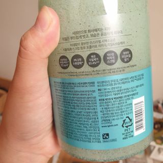 벨먼 내추럴스파 수분광채 스크럽 바디워시 600ml 5종 — 5점을 준 리뷰어가 2022년 5월 올린 사용 사진