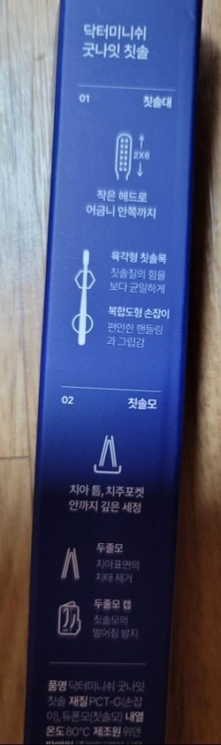 JihyunYoon님이 올린 리뷰 사진 1