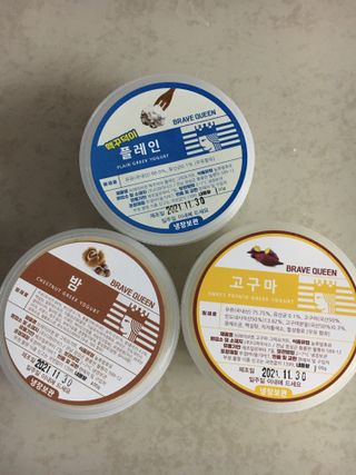 케이트25님이 올린 리뷰 사진 2