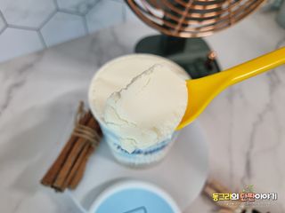 동그리동동님이 올린 리뷰 사진 3