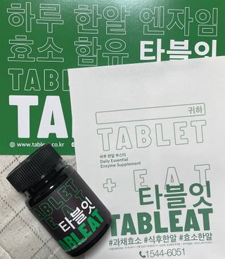 꾸꾸까꽁님이 올린 리뷰 사진 1