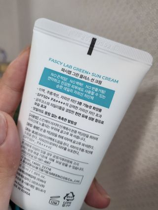 이지오지용님이 올린 리뷰 사진 4