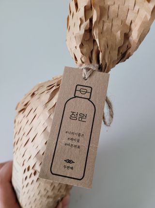 한아님이 올린 리뷰 사진 1