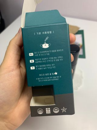 옌님이 올린 리뷰 사진 3