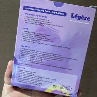 [레제르] 아로마 수액패치 발패치 10매입 - 라벤더향/유칼립투스향/대나무향 — 5점을 준 리뷰어가 2022년 2월 올린 사용 사진
