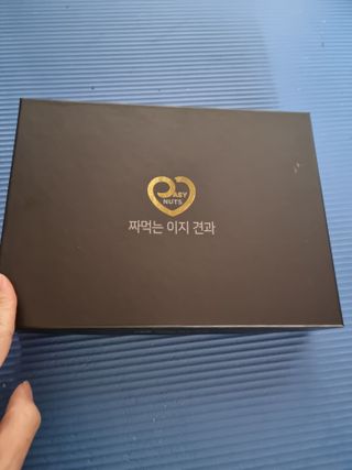 밥좀사주죠님이 올린 리뷰 사진 1