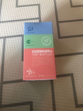 솜이공주님이 올린 리뷰 사진 1
