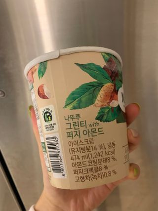 블루밍님이 올린 리뷰 사진 2