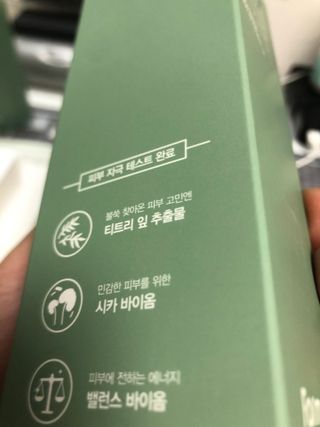 혜윰님이 올린 리뷰 사진 4