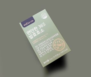 홀라이프 편안한 365 발효효소 30포 x 1박스 — 5점을 준 리뷰어가 2022년 8월 올린 사용 사진