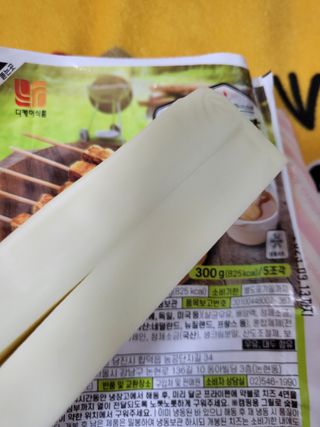 꽁남쓰님이 올린 리뷰 사진 2