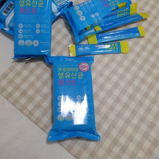 헬스업 핼스업 프로바이오 생유산균 퍼스트 — 5점을 준 리뷰어가 2021년 2월 올린 사용 사진