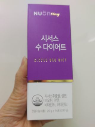 HaeryRim님이 올린 리뷰 사진 1