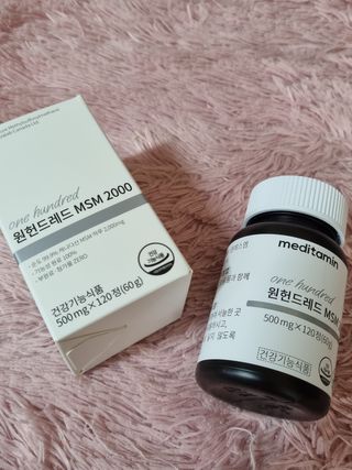 미진냥님이 올린 리뷰 사진 2