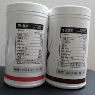 뉴트리션팩토리 닥터큐어 프리미엄쉐이크 다이어트쉐이크 — 5점을 준 리뷰어가 2021년 9월 올린 사용 사진