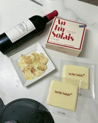 앙투어솔레 아일랜드 구워먹는 치즈 100 자연 치즈 와인안주 300g(100g x 3팩) — 5점을 준 리뷰어가 2022년 8월 올린 사용 사진