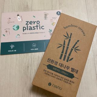 쓰어엄님이 올린 리뷰 사진 4