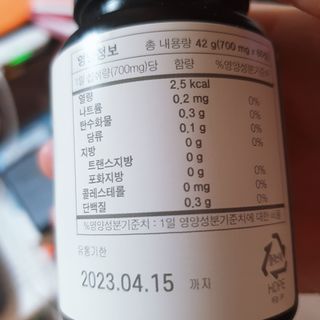정혜님이 올린 리뷰 사진 2
