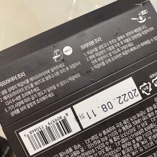 똥으니님이 올린 리뷰 사진 3