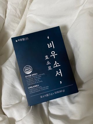 [푸름웰니스] 효소로 비우소서 1개월분-30포 — 4.5점을 준 리뷰어가 2022년 1월 올린 사용 사진