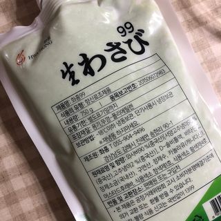 charmer님이 올린 리뷰 사진 2