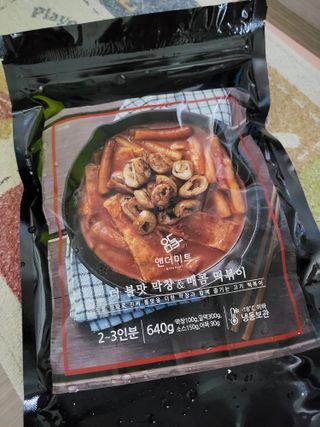 절세미녀님이 올린 리뷰 사진 1