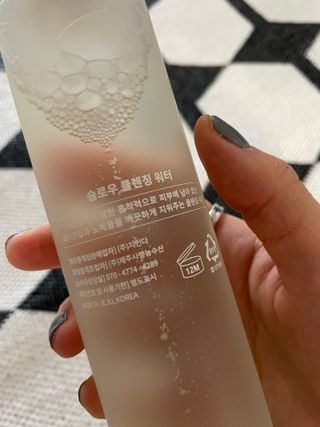 sehee님이 올린 리뷰 사진 3