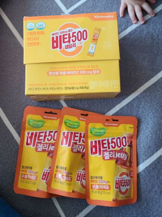 광동생활건강 [광동] 비타500데일리스틱 70포+쇼핑백+구미3개 — 5점을 준 리뷰어가 2022년 1월 올린 사용 사진