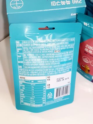 정은정님이 올린 리뷰 사진 2