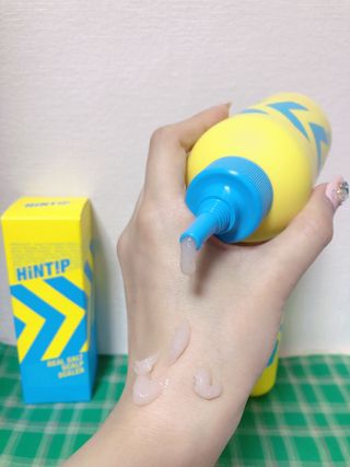 설레나님이 올린 리뷰 사진 2