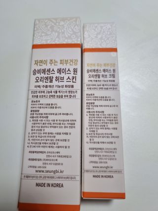 구구자매mom님이 올린 리뷰 사진 2