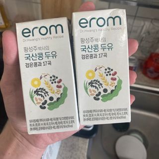 정진우삽겹구이님이 올린 리뷰 사진 2