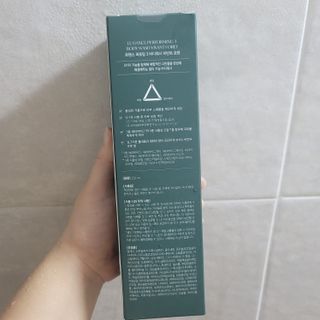 르핸스 퍼포밍 3 바디워시 비반트포렛/베티버포그 — 4.5점을 준 리뷰어가 2023년 2월 올린 사용 사진