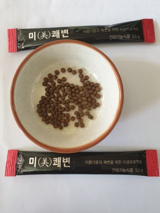 새롬바이오 리생 [미쾌변] 차전자피 식이섬유 건강기능식품 3팩 — 5점을 준 리뷰어가 2021년 6월 올린 사용 사진
