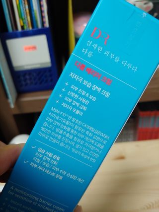 정연시님이 올린 리뷰 사진 4
