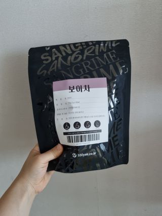 쭌맘님이 올린 리뷰 사진 1
