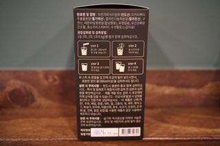 슬림플래닛 차전자피 식이섬유 이지아웃 — 3.5점을 준 리뷰어가 2021년 4월 올린 사용 사진