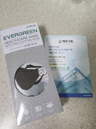 에버그린 순면 끈조절 KF80 마스크 - 화이트/블랙 컬러 대형 - 10매 — 5점을 준 리뷰어가 2021년 6월 올린 사용 사진