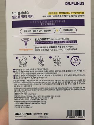 하트잼님이 올린 리뷰 사진 2