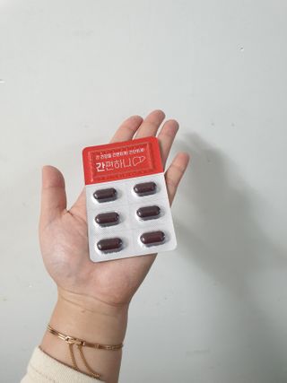 이지헬스 간편하니 [1개월 분  60정] — 4점을 준 리뷰어가 2021년 2월 올린 사용 사진