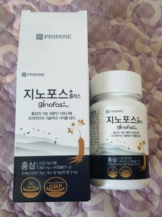 프리마인 홍삼의 강력한 에너지, 이제는 흡수율을 높인 최첨단 캡슐로 간편하게 초고속 충전하세요. — 5점을 준 리뷰어가 2022년 4월 올린 사용 사진