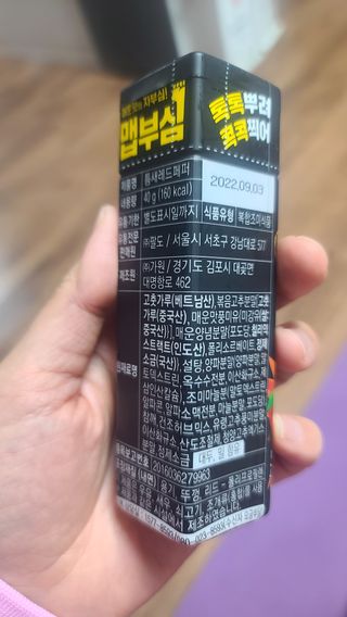 요니잉님이 올린 리뷰 사진 3
