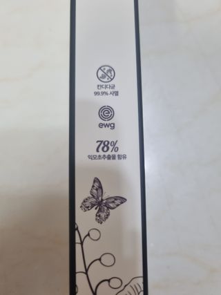 비야님이 올린 리뷰 사진 2