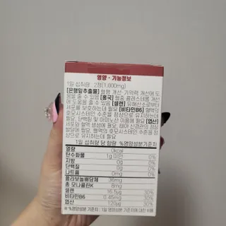 루잉루잉님이 올린 리뷰 사진 3