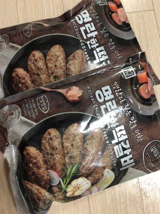 한성기업 명란한 떡갈비 — 4점을 준 리뷰어가 2021년 10월 올린 사용 사진