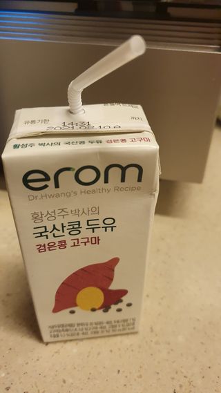 데이지맘님이 올린 리뷰 사진 1