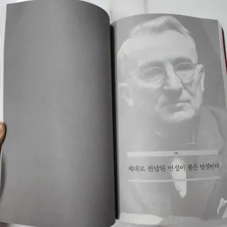 happy07님이 올린 리뷰 사진 3