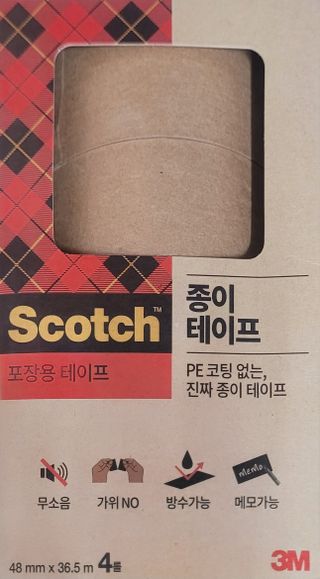 반딧불이님이 올린 리뷰 사진 1